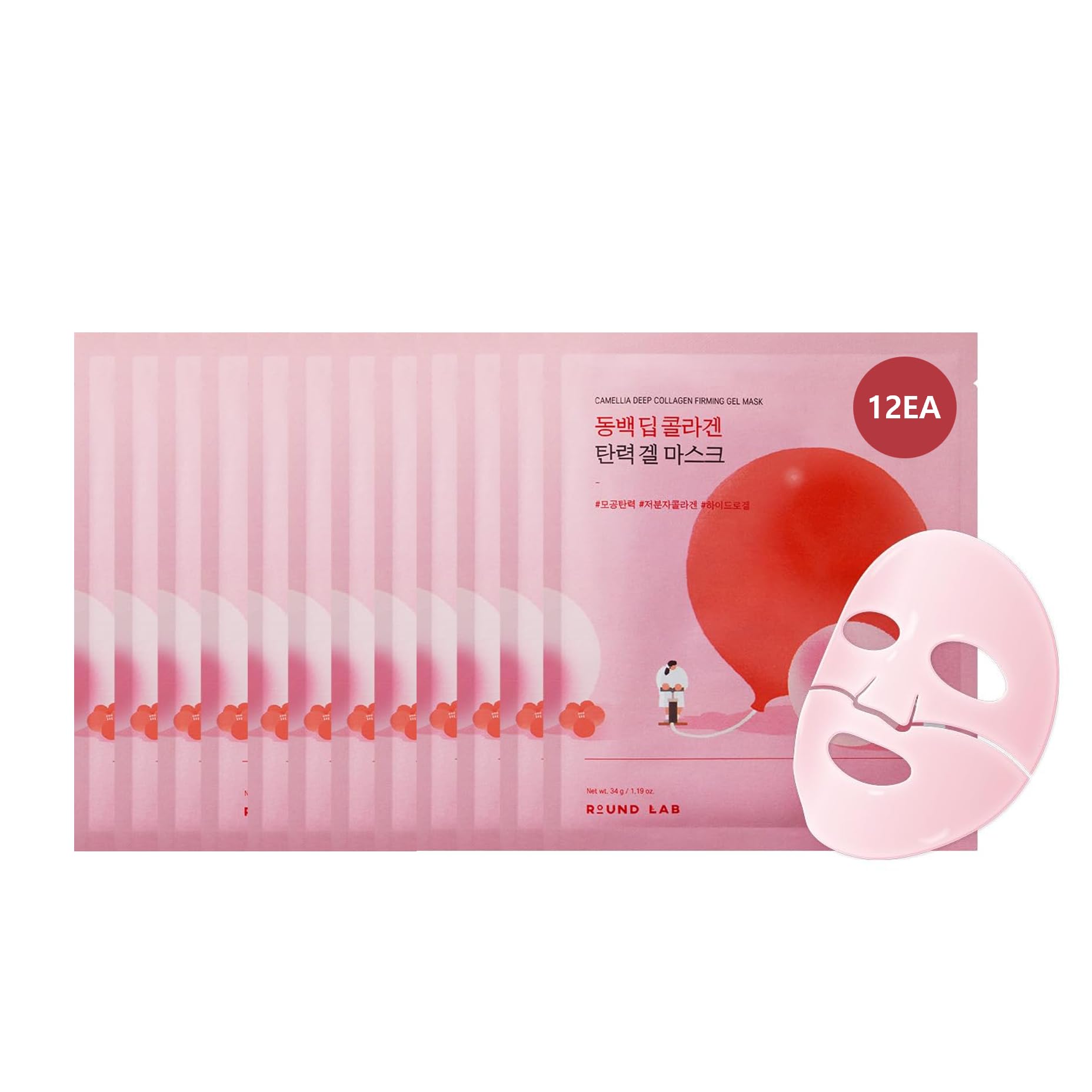 ROUND LAB Camellia Collagen Mask, 30min Hydrogel Mask, Quick Hydration, Firming&Pore Minimizing, For sensitive skin, Micro molecule collagen, Facial Mask, 34 g/1.19 Fl Oz 4ea