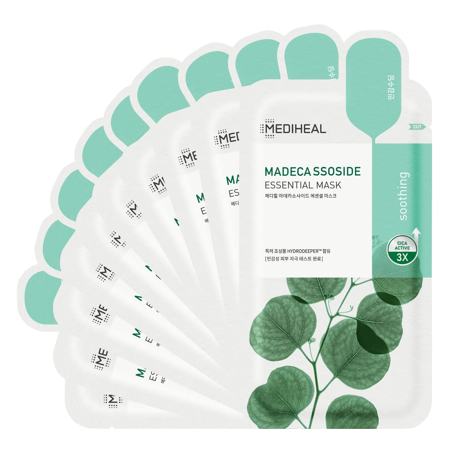 Mediheal Best Korean Hyaluronate Watermide Essential Face Mask - Hydrating and Moisturizing Sheet Masks With Hyalu Active 3x For All Skin Types (10 Count)