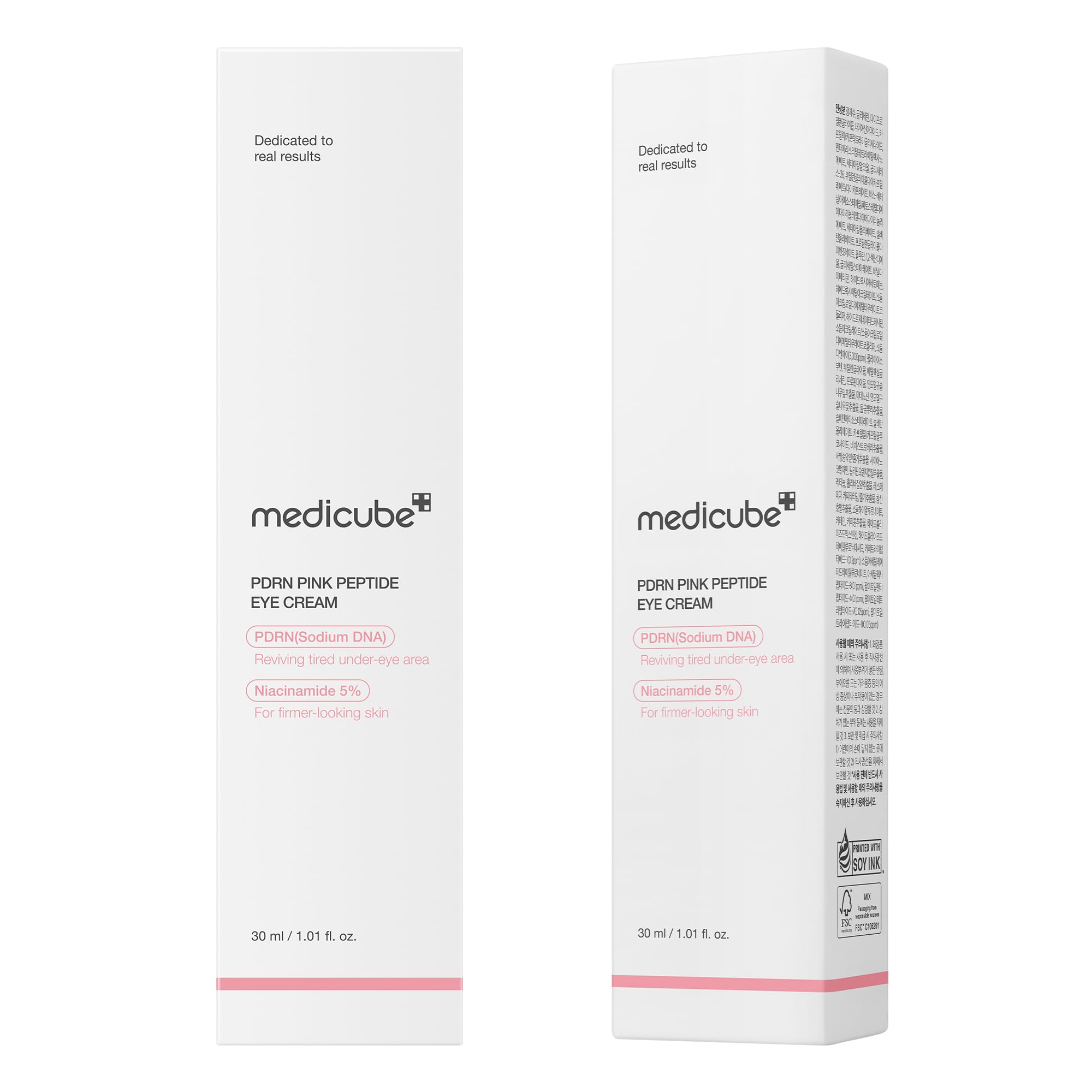 medicube Eye Serum with Salmon DNA PDRN & Pink Peptides