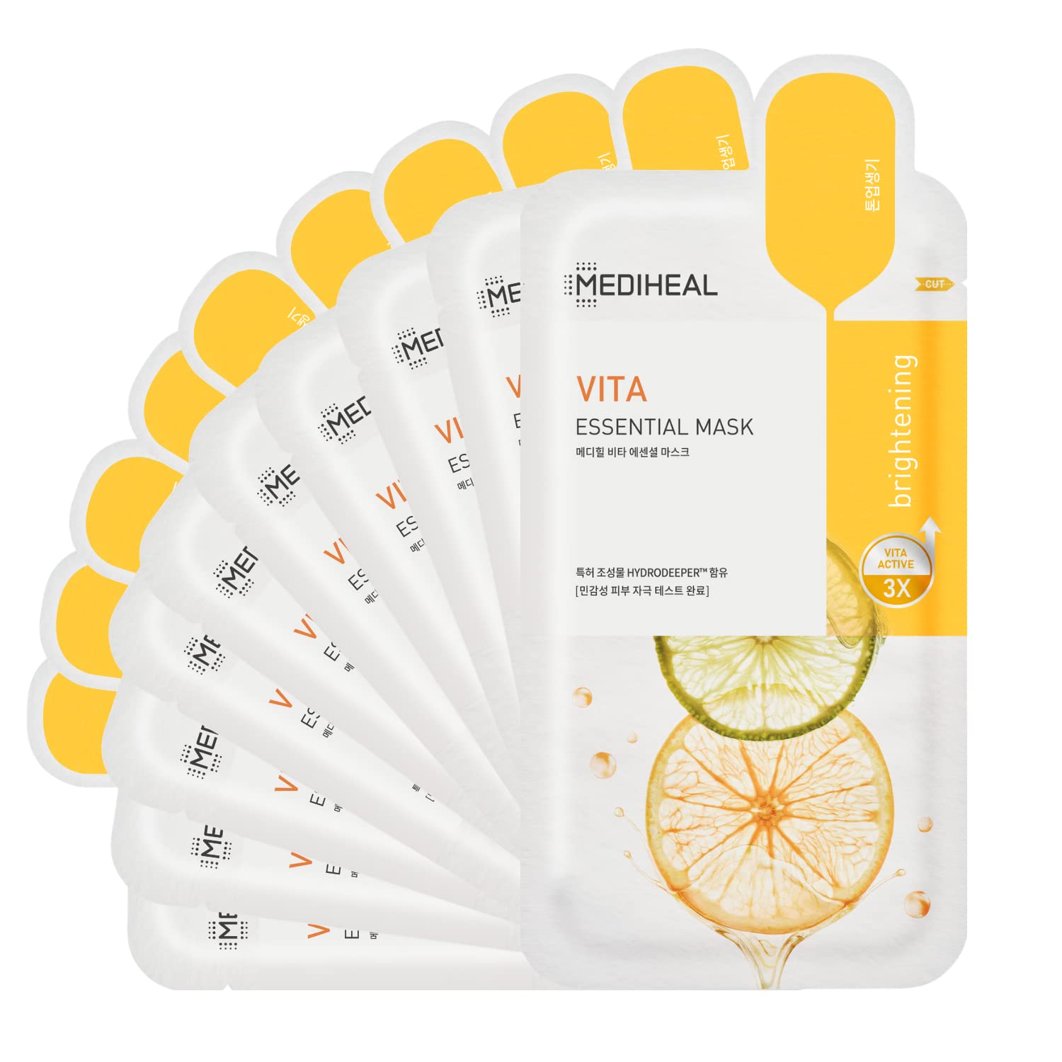 Mediheal Best Korean Hyaluronate Watermide Essential Face Mask - Hydrating and Moisturizing Sheet Masks With Hyalu Active 3x For All Skin Types (10 Count)