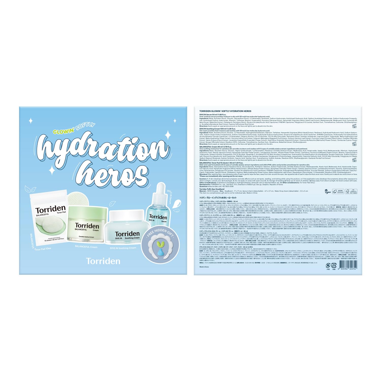 Torriden Softly Hydration Heroes DIVE IN Serum 1.69 fl.oz.+DIVE IN Soothing Cream 3.38 fl.oz+BALANCEFUL Cream 2.70 fl.oz.+BALANCEFUL Toner Pad 10 sheets | Korean Skincare Set for Hydration & Calming