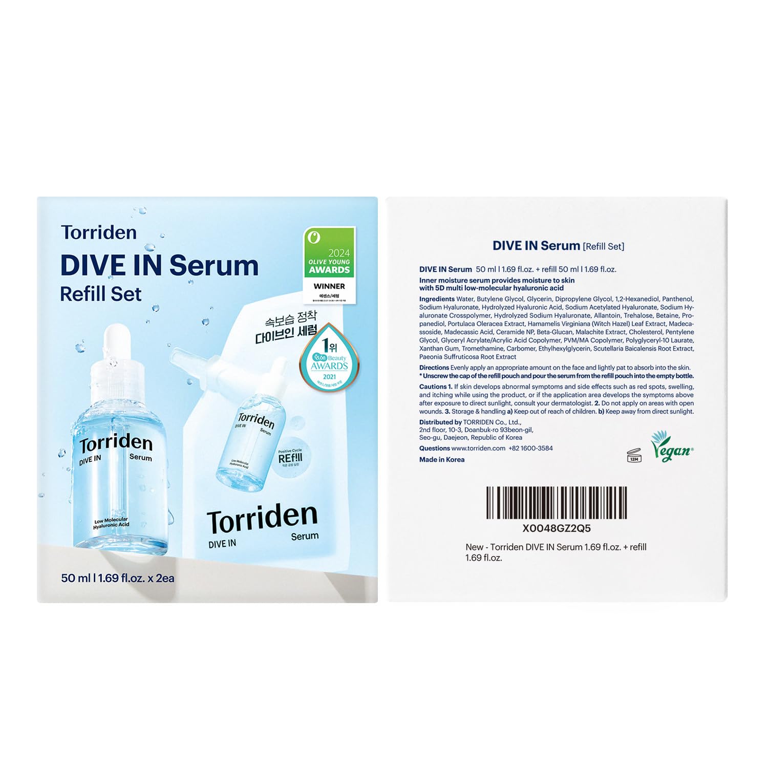 Torriden DIVE IN Hyaluronic Acid Serum 50ml(1.69 fl.oz.) * 2 (Pack of 2) | Deep Hydration to Get Glow Skin | Hyaluronic Acid, Panthenol, Allantoin | Korean Facial Serum