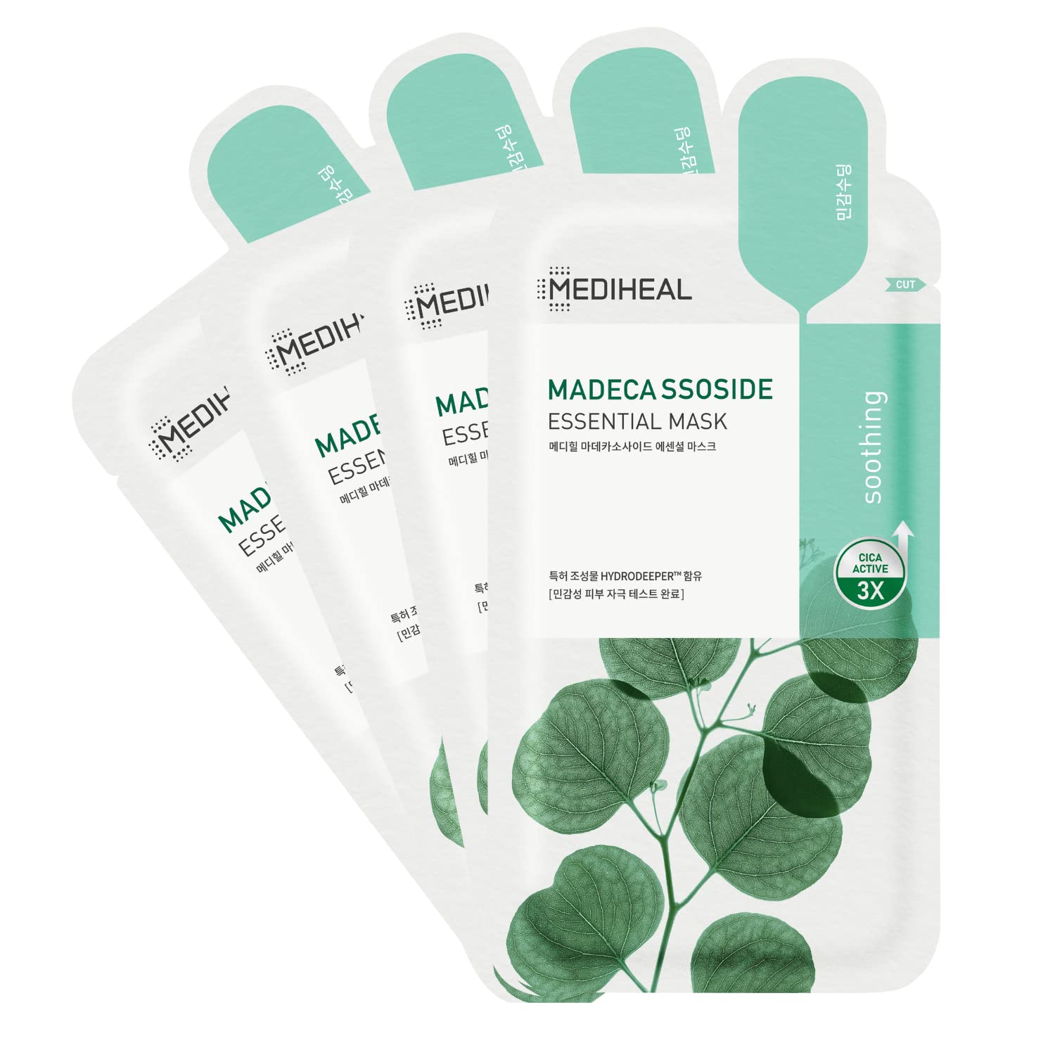 Mediheal Best Korean Hyaluronate Watermide Essential Face Mask - Hydrating and Moisturizing Sheet Masks With Hyalu Active 3x For All Skin Types (10 Count)