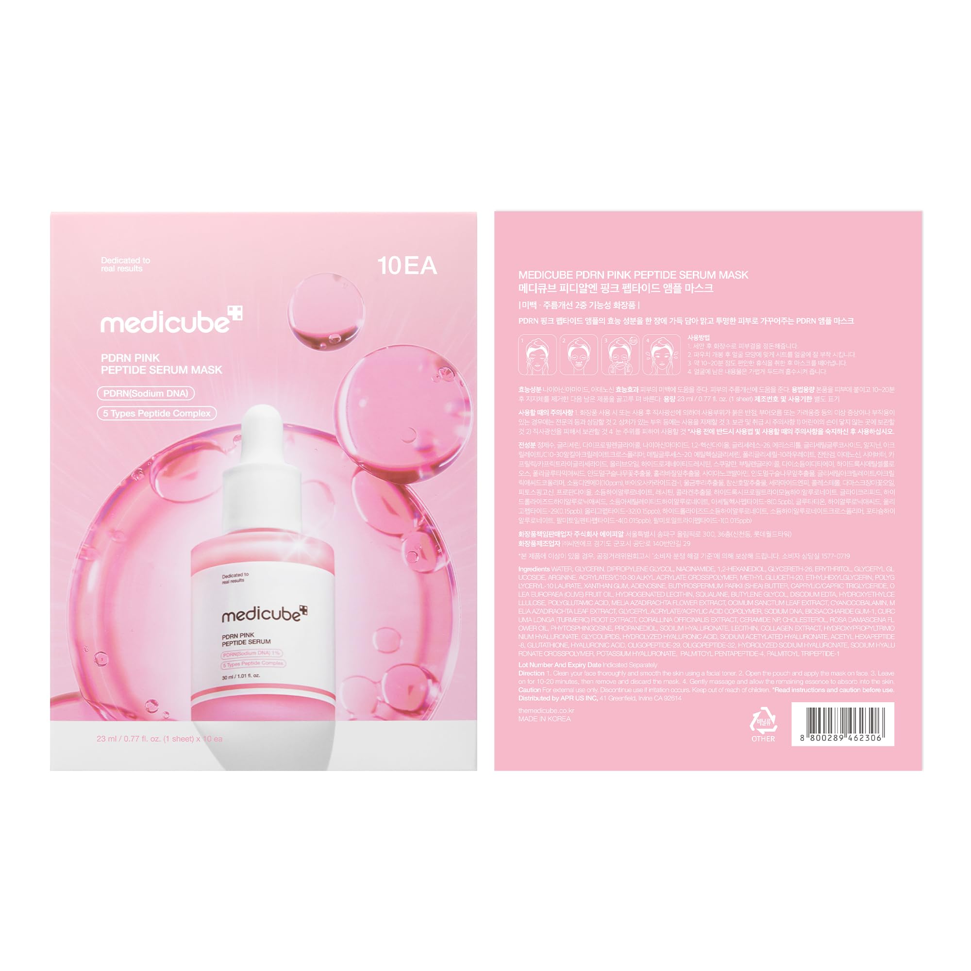 medicube PDRN Pink Peptide Ampoule Sheet Mask 10EA