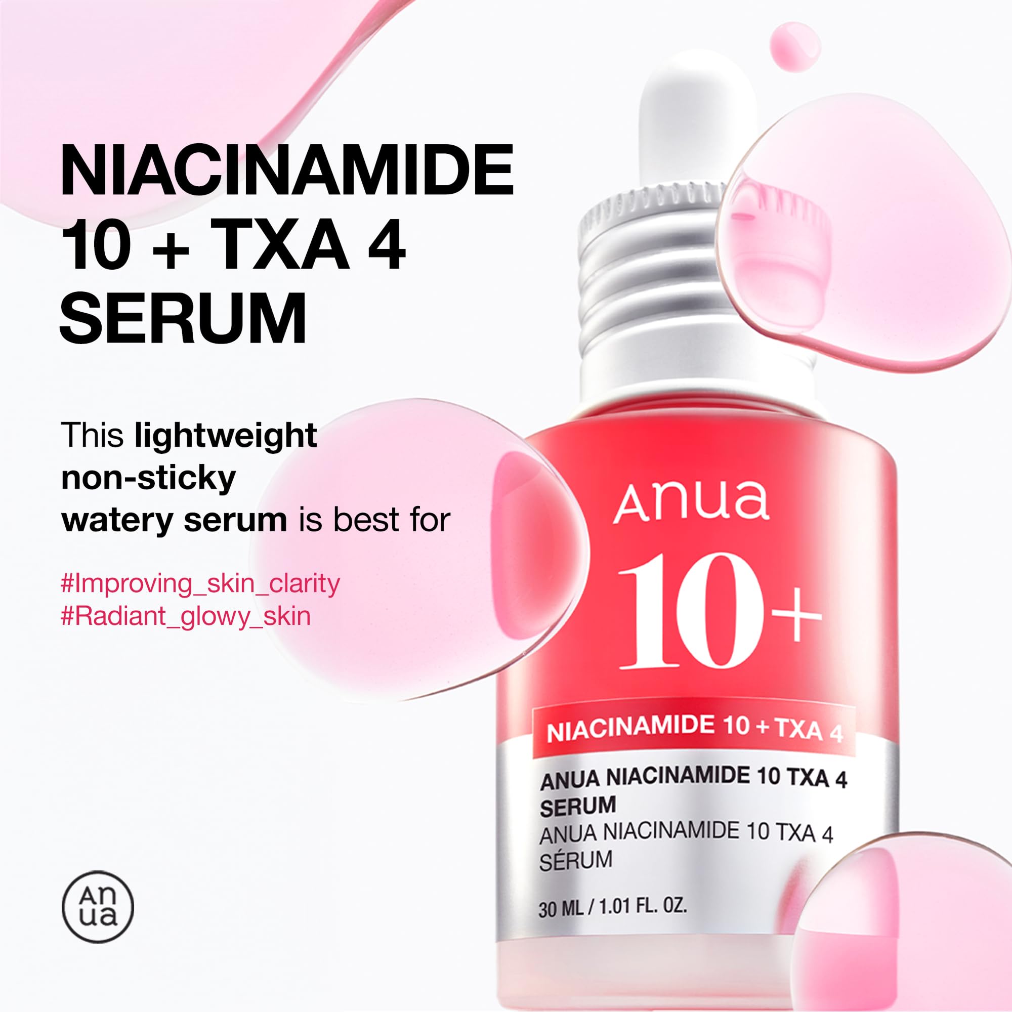 Anua 3-Step Glass Skin Beginner Kit