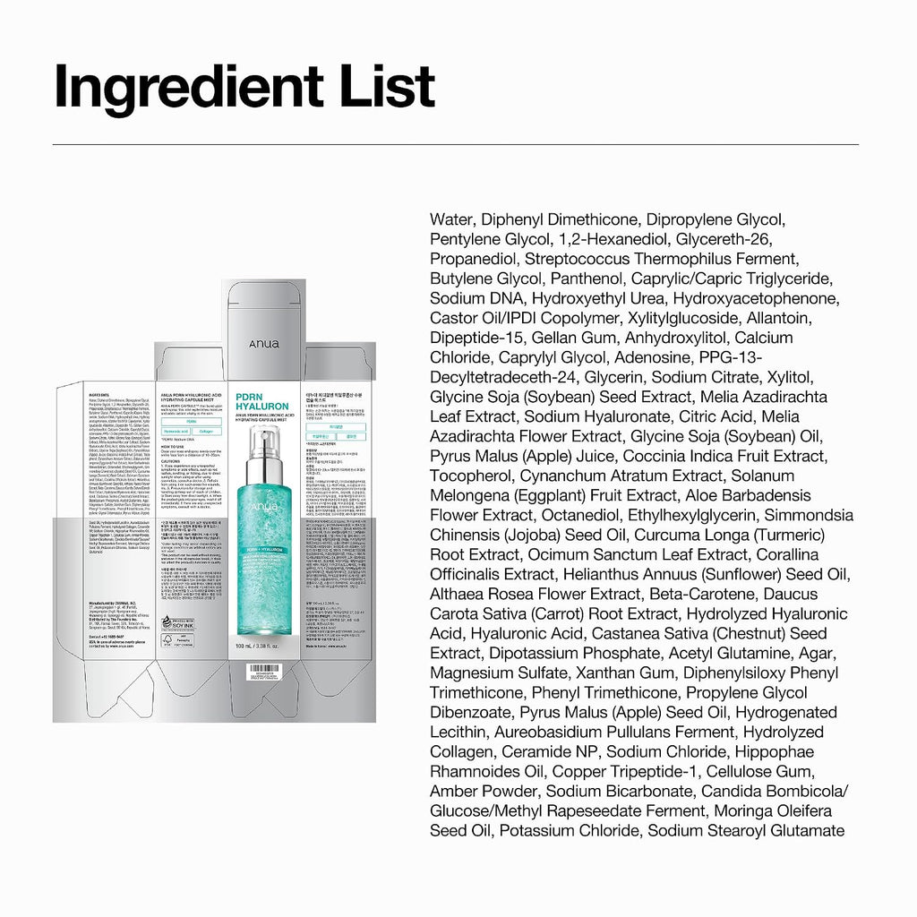 Anua PDRN Collagen Glow Facial Serum Spray, 3.38 fl oz | Hydrating Face Mist, Hyaluronic Acid, dewy glass finish, All Skin Types, Instant Plumping, Firming Care, Korean Skincare