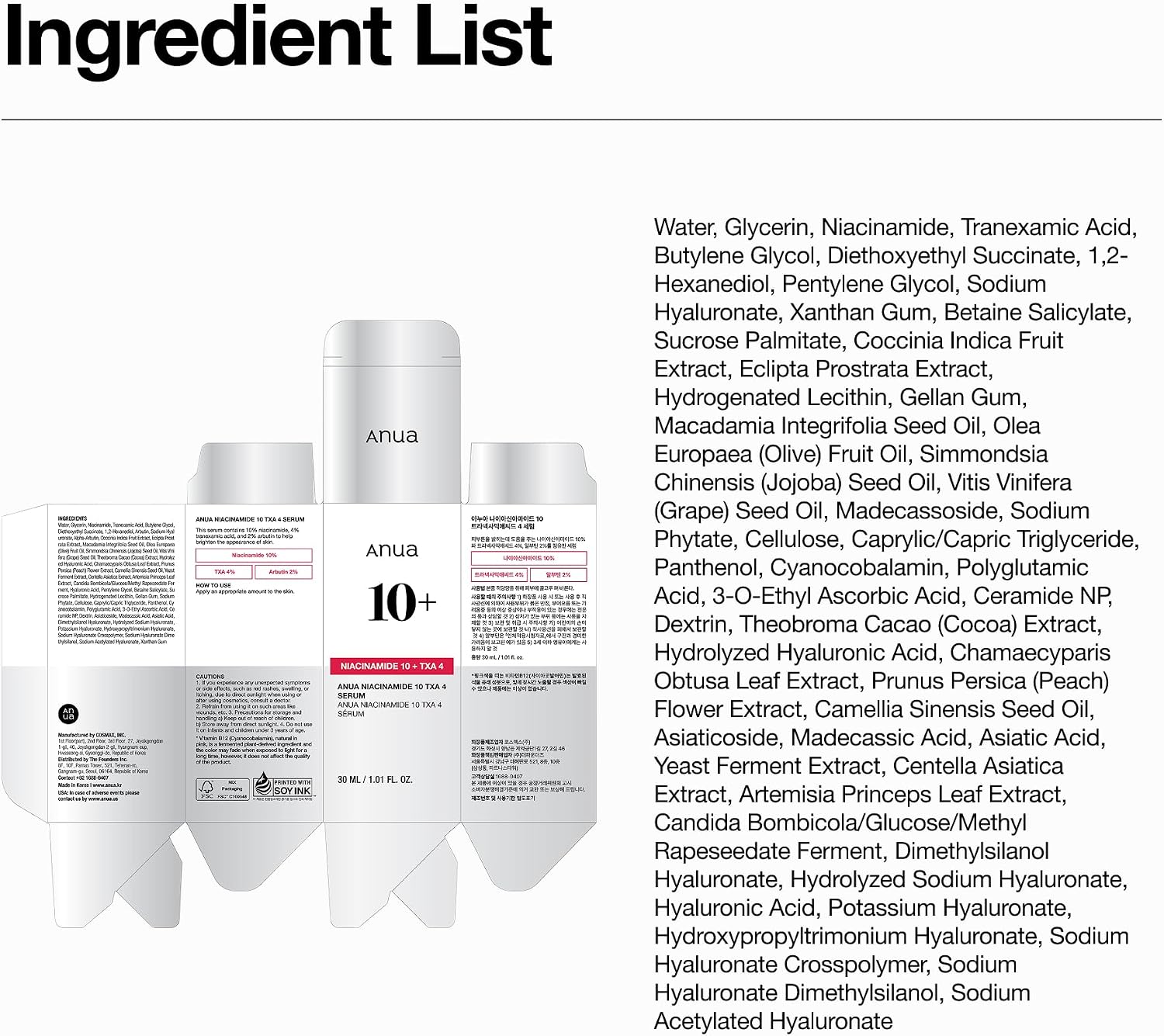 Anua Niacinamide 10 + TXA 4 Serum, Korean Skincare, 1.01 fl.oz | Dark Spot Care, Hyaluronic Acid, Tranexamic Acid, Lightweight & Hydrating All-in-One Daily Facial Serum for Glass Skin