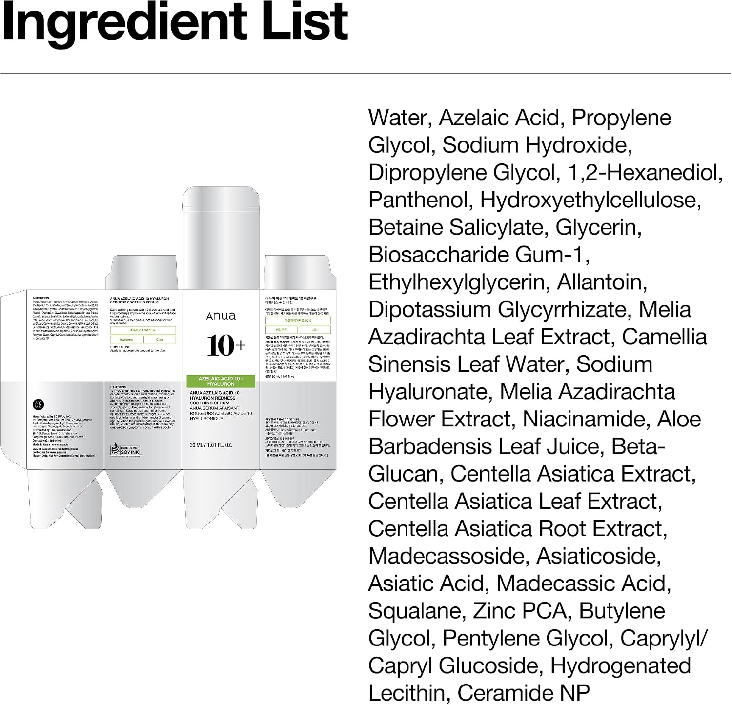 Anua Azelaic Acid 10 Hyaluron Redness Soothing Serum, 1.01 fl oz | Facial Serum for Blemish-Prone & Oily-Prone Skin, Lightweight & Hydrating Blemish Care, Hyaluronic Acid, Korean Skincare